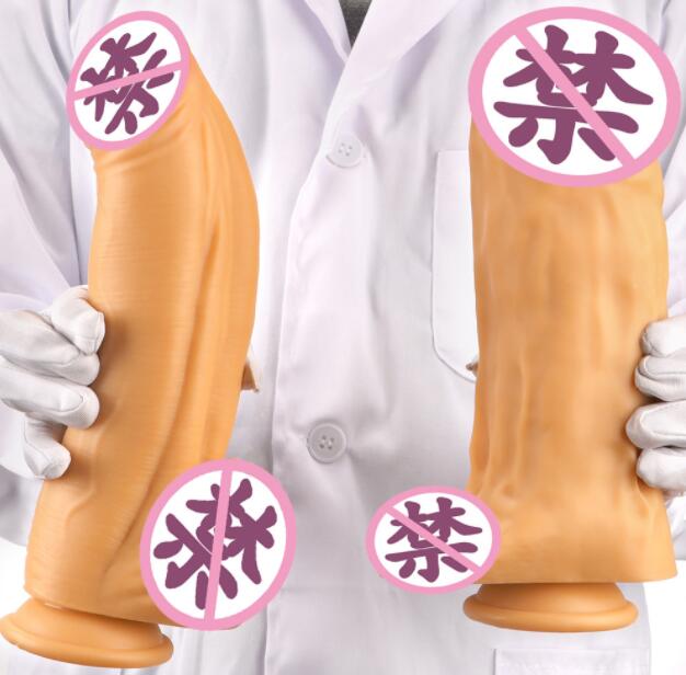假阳具尺寸（cncap假人尺寸）
