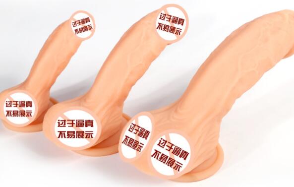 如何选择适合自己的假阳具最大号（和谐号最大时速）？
