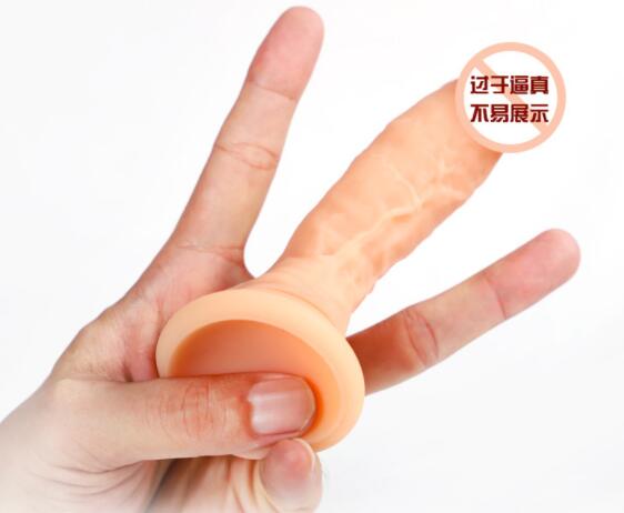 假阳具有什么好度（假阳具有什么好处）