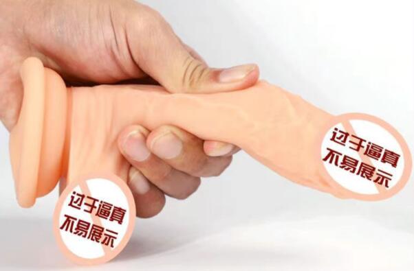 假阳具有螺纹的吗（螺纹款假阳具的特点）