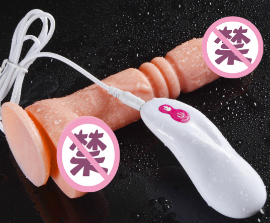 有多少女性用假阳具（女人经常用假性具有危害吗）