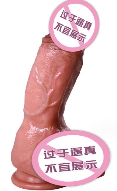 为什么仿真阳具特大号是当今的最热门产品