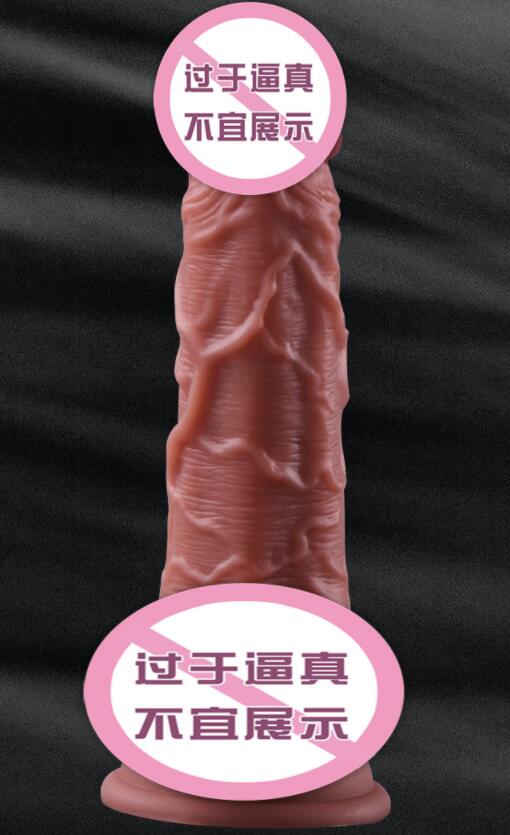 仿真阳具的简介（仿真仿真阳具使用方法）