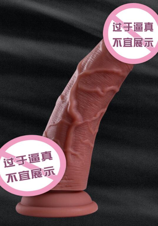 仿真阳具用上什么感觉（仿制男性生殖器的性玩具）