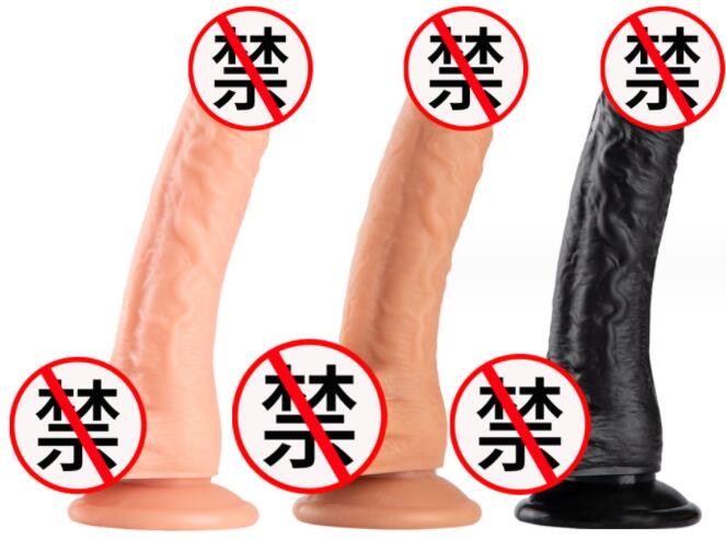 仿真阳具比真人的硬（仿真模具和真人感觉差别）