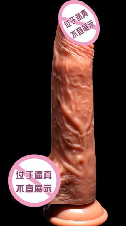 手动与电动仿真阳具，哪种更好?