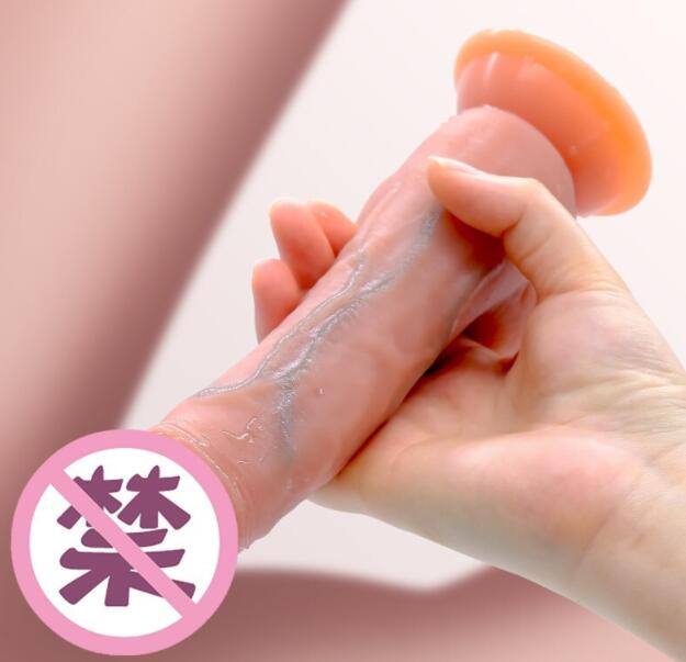 仿真阳具男用穿戴阳具（男生穿戴小玩具测评）