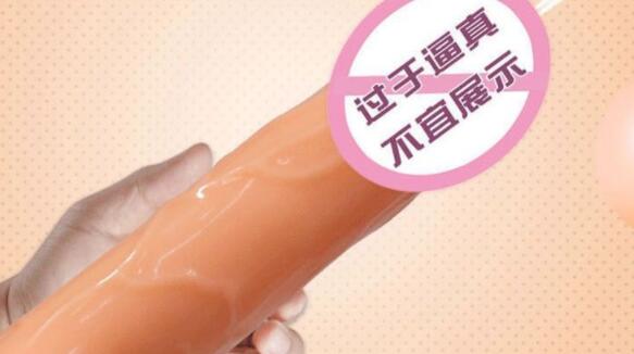 什么是TPE仿真阳具（TPE仿真阳具的优点）