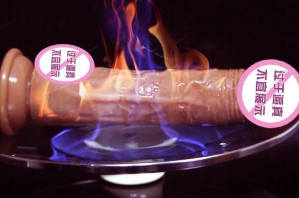 仿真阳具的材质有哪些(仿真苔藓是什么材质)