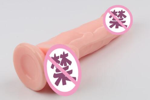 仿真阳具的经历(了解仿真阳具)