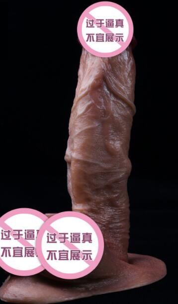 仿真阳具该怎么选（购买仿真阳具的种类和形状）