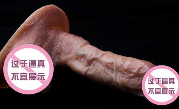 仿真阳具谁家的好一点 让你快速找到适合自己的仿真阳具