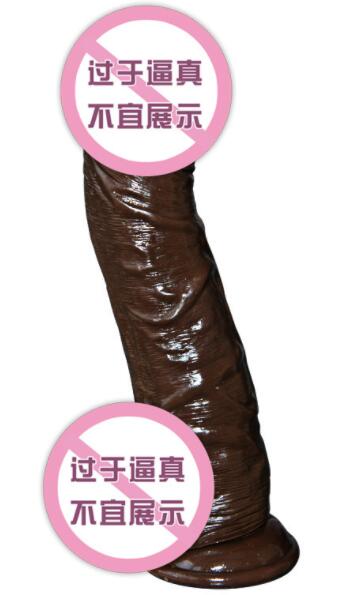 仿真阳具转珠和转珠哪个更好?什么是仿真阳具?