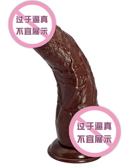 仿真阳具软度排行 仿真阳具软度方面的表现如何