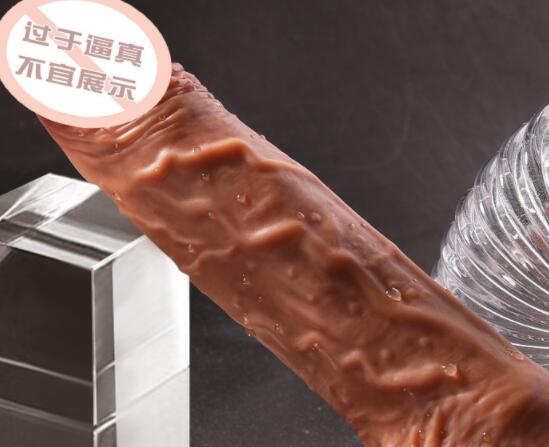 仿真阳具那种材质好(仿真阳具什么材质的好)