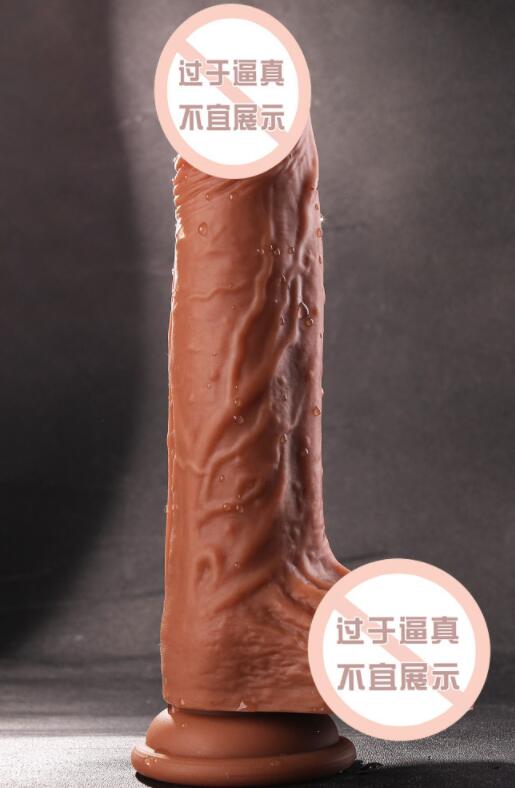 仿真阳具都用吗?怎么使用仿真阳具?