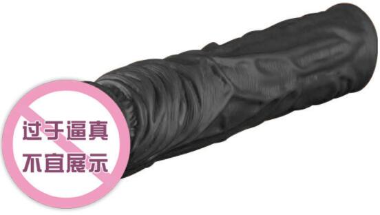 仿真阳具能过海关吗(情趣玩具过安检指南)