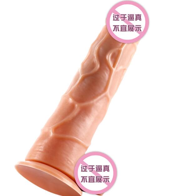 什么是仿阳具抱枕（仿阳具抱枕的特点）