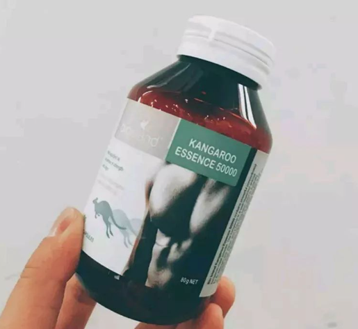 生蚝精和袋鼠精哪个好