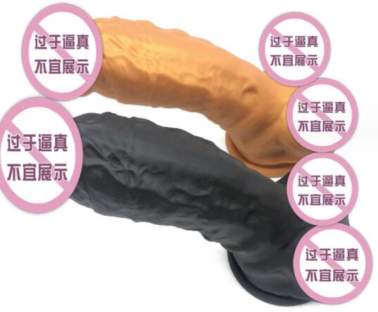 使用充气阳具感觉（用充气的感觉咋样）