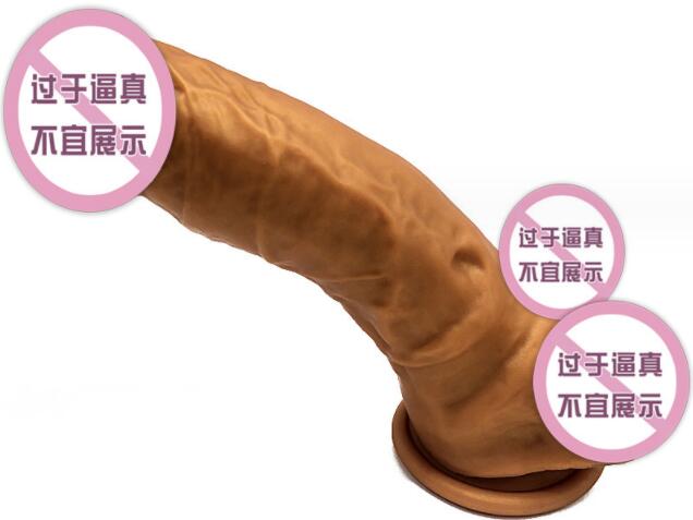 使用电动阳具的感受（用电动成人用品伤身体么）