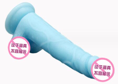 使用阳具自慰好吗（冷热水洗生殖器好吗）