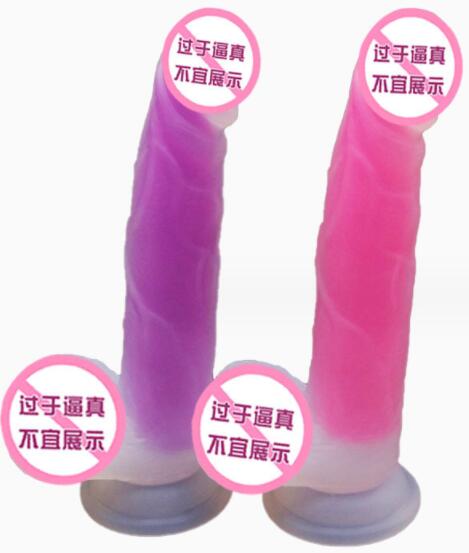 什么是依赖仿真阳具（依赖仿真阳具怎么办）