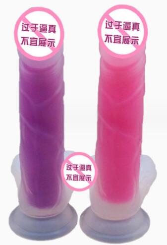 倒模用多大阳具（真人阴臀倒模现场）