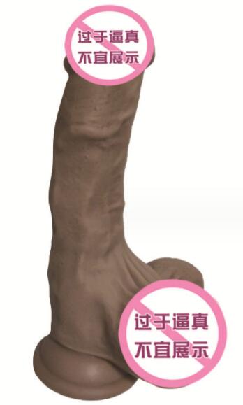 加热的假阳具注意事项（加热的假阳具怎么清洗）