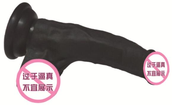 什么是加热自动抽插电动阳具（加热自动抽插电动阳具好吗）