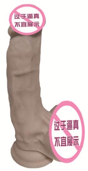 如何加热阳具（加热阳具多少度合适）