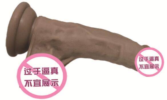 了解加热阳具（加热阳具有没有）