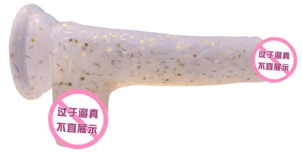 加电动加长阳具套（加电动加长阳具套的优点）