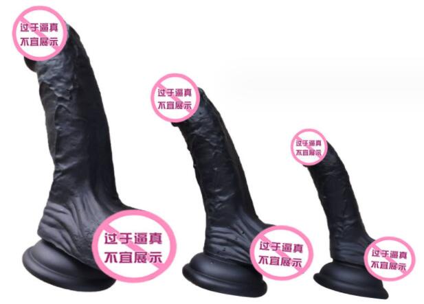 双阳具内裤（双阳内衣店）