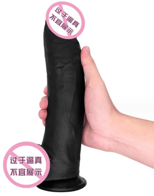 假的阳具的感觉（用假的和真的感觉一样吗）