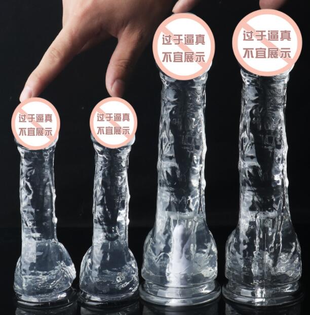 假阳具有什么好处（仿真阳具有什么用）