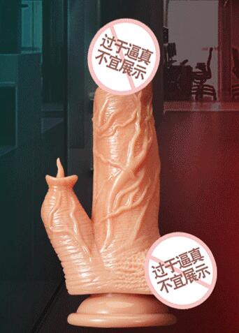 假阳具不用手动（手动操作的假阳具）
