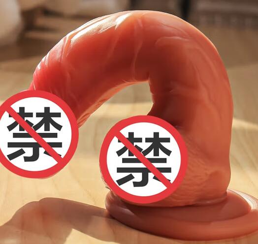 假阳具一周用几次合适（18岁男性自卫慰一周几次）
