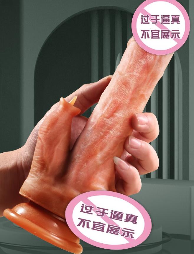 假阳具与真人区别大吗（硅胶娃娃与真人的区别）