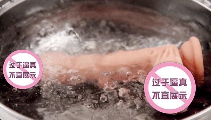 假阳具Thunder的使用初体验