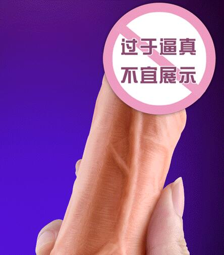 假阳具为什么比真的大（大小并不是性爱的唯一标准）