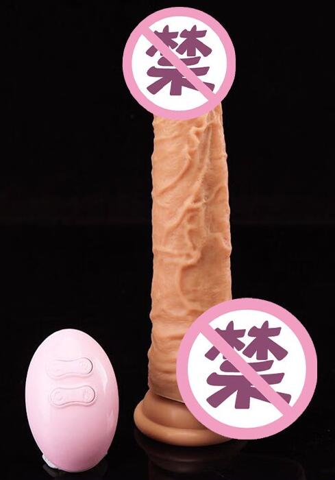 假阳具什么材质做的（假天珠是什么材质做的）