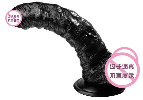 第一次使用假阳具（假阳具羞辱折腾）