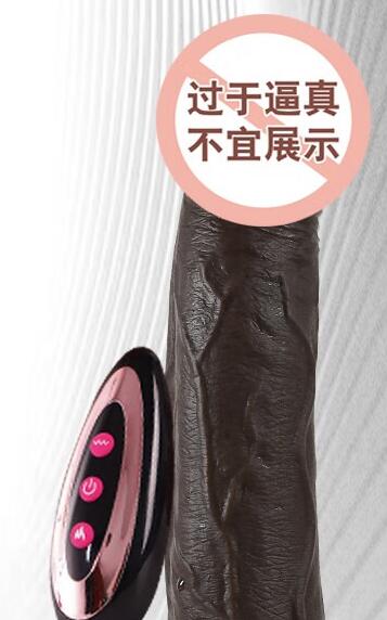 使用延时龙水让假阳具使用更舒适