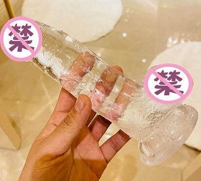 假阳具可以吸在哪里（吸吸乐玩具可以吸哪里）