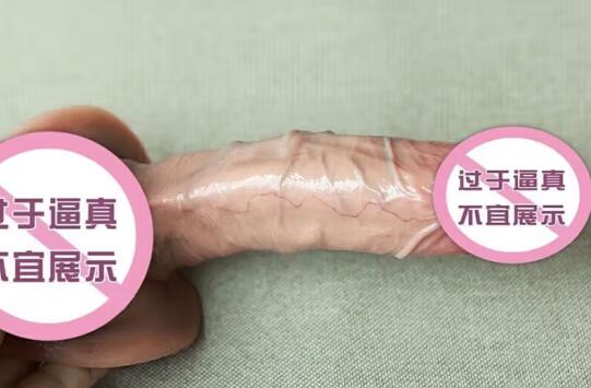 假阳具可以用嘴，女性使用的不良影响