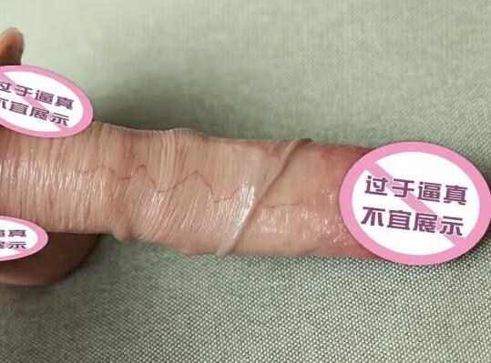假阳具可以带上高铁吗？假阳具可以过机场安检吗？