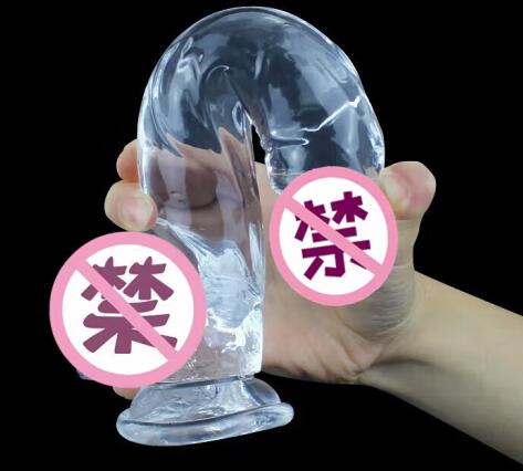 假阳具的安检问题（假阳可以带上高铁吗）