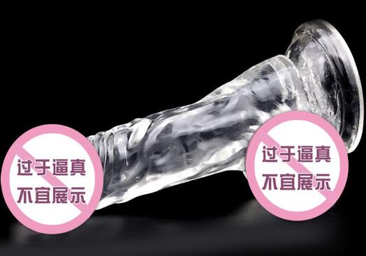 假阳具吸盘的出现历史 假阳具吸盘的优缺点