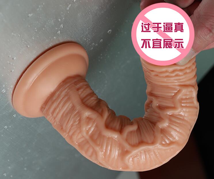 假阳具大吗（用假的和真的差别大吗）
